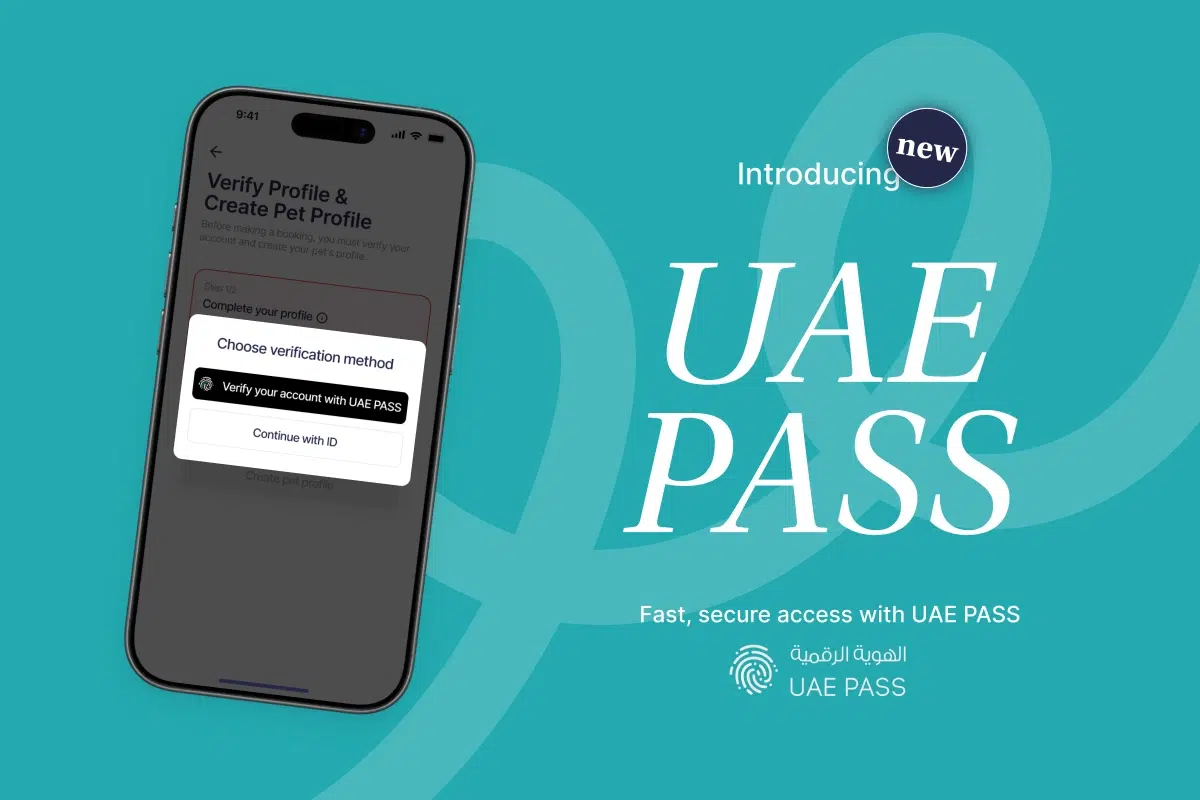 UAE Pass 1 - 1 copy